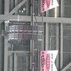 DaveLA > Montreal - Bell Center >  IMG_1073