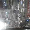 DaveLA > Montreal - Bell Center >  IMG_1045